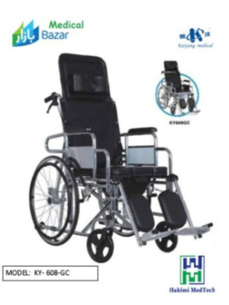 Wheel Chair KY608GC-46 (Commode Wheelchair)